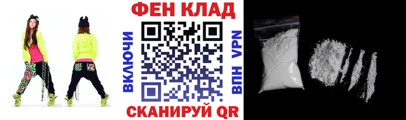 OMG вход цена наркотик Макаров Amphetamine Розовый