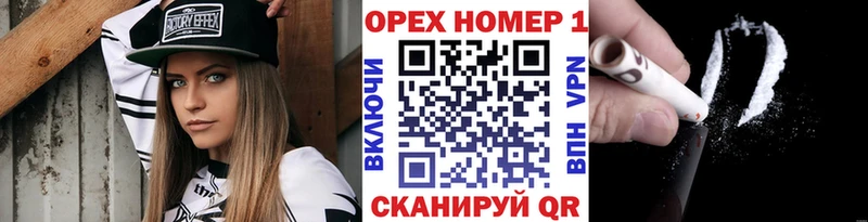 мега   Макаров  Cocaine Боливия  дарнет шоп 