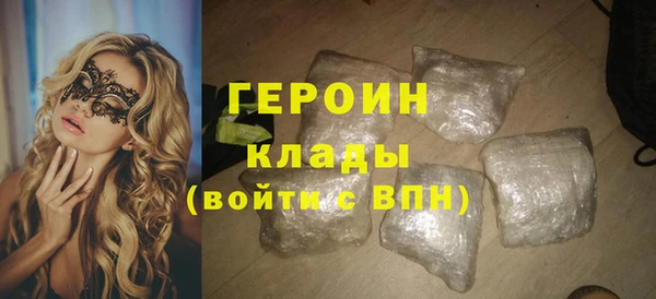 прущая мука Михайловка