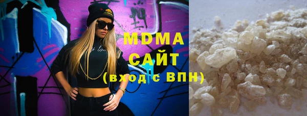 прущая мука Михайловка