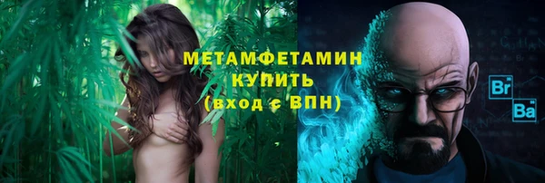 ECSTASY Михайловск