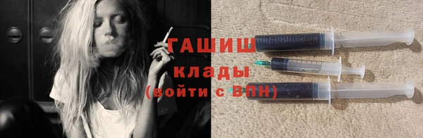 ECSTASY Михайловск