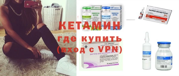 прущая мука Михайловка