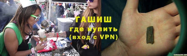 mix Верея