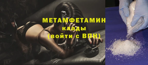 прущая мука Михайловка
