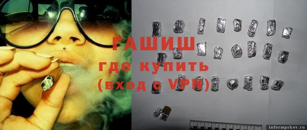 прущая мука Михайловка