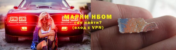 прущая мука Михайловка