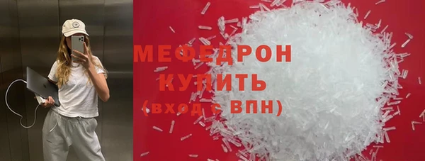 ECSTASY Михайловск