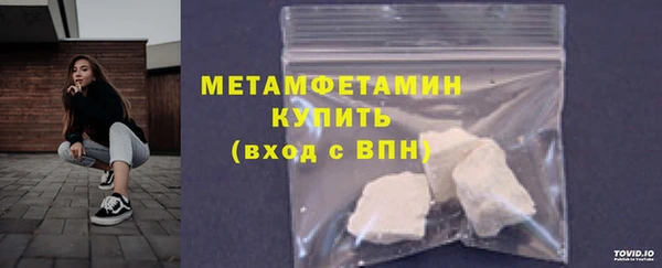 прущая мука Михайловка