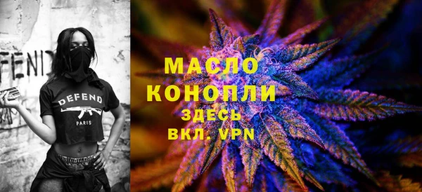 ECSTASY Михайловск