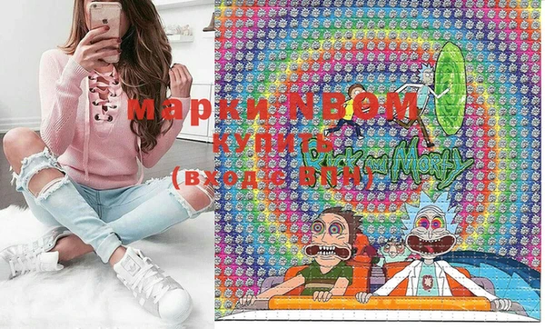ECSTASY Михайловск