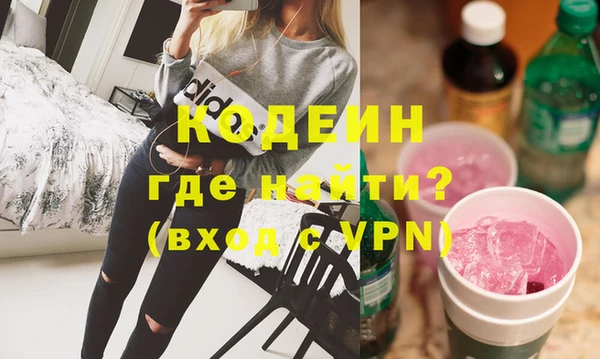 прущая мука Михайловка