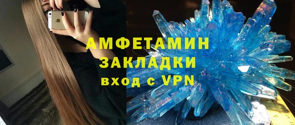 прущая мука Михайловка