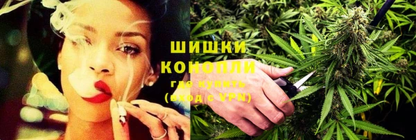 ECSTASY Михайловск