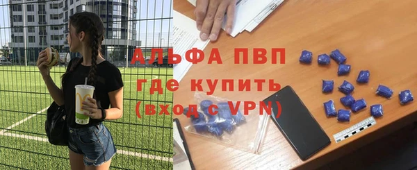 ECSTASY Михайловск