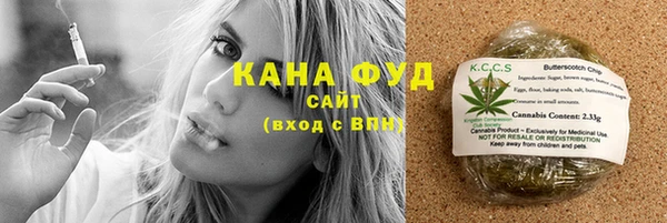 прущая мука Михайловка