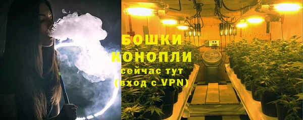 кокаин премиум Михайлов
