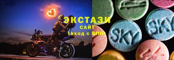 прущая мука Михайловка