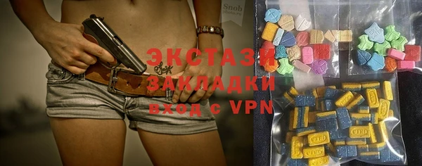 мяу мяу мука Кедровый