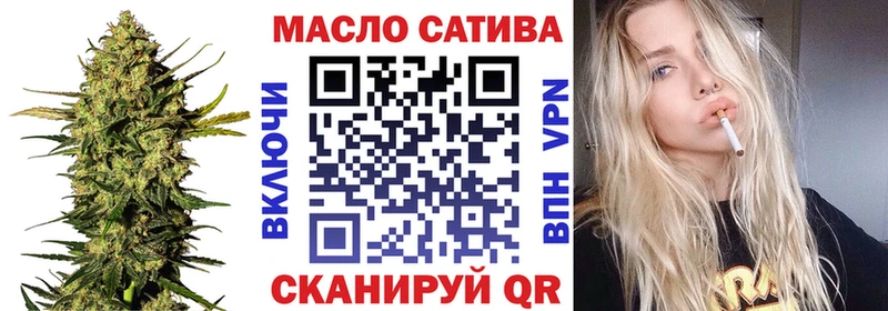 kraken ссылки  Макаров  Дистиллят ТГК Wax  где найти  